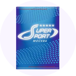 СуперСпорт (ИП Дурашкин Андрей Александрович )