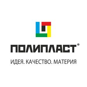 ПОЛИПЛАСТ-КАЗАНЬ