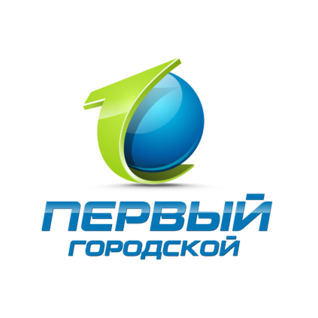 Первый городской телеканал Киров
