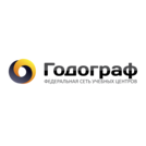 УЦ Годограф
