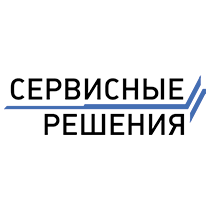 Сервисные Решения