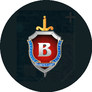 ОсОО Вымпел Щит