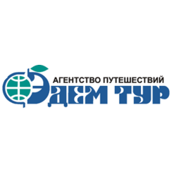 Эдем-Тур