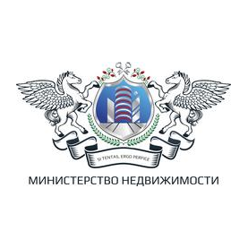 МИНИСТЕРСТВО НЕДВИЖИМОСТИ