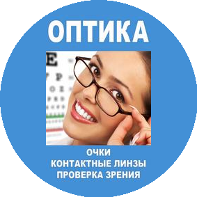 Хачатрян Оганес Гургенович