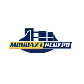 МонолитРесурс