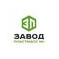 Завод пластмасс № 1