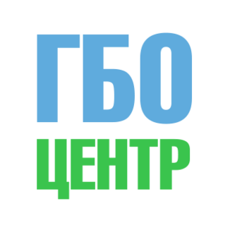 ГБО Центр