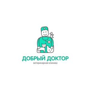 Ветеринарная клиника Добрый Доктор