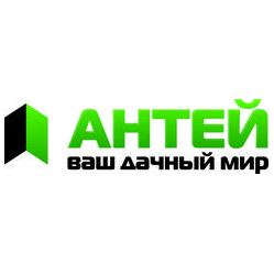 Антей-Ваш дачный мир