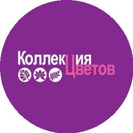 Коллекция Цветов