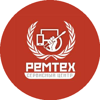 Ремтех