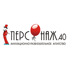 Агентство Персонаж.40