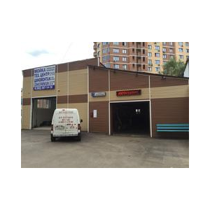 С.Б.Я. Сервис