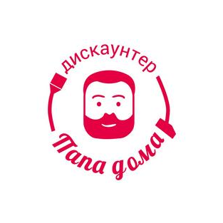 Дискаунтер ПАПАДОМА