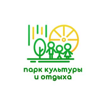 МАУ Парк Культуры и отдыха