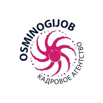 Анчутина Ирина Александровна