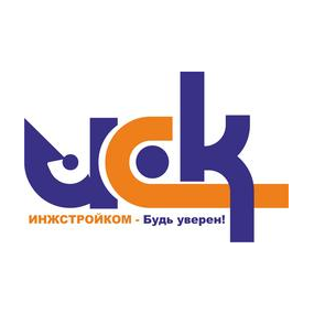 ИНЖСТРОЙКОМ