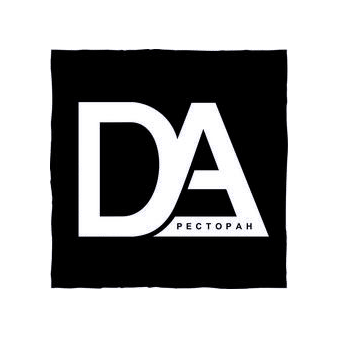 DA Ресторан