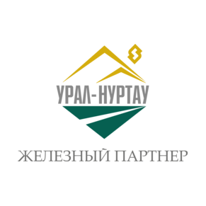 Урал-Нуртау