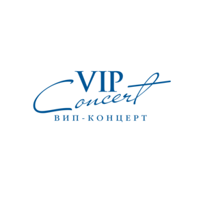 ВИП-Концерт