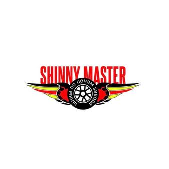 Шинный Мастер