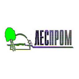 ЛЕСПРОМ