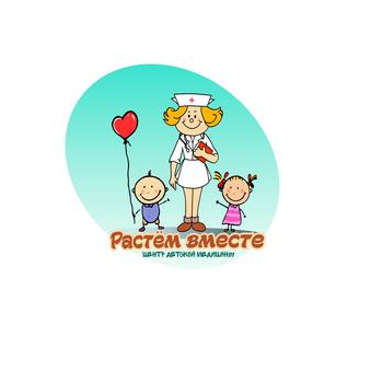 ЦДМ Растём вместе
