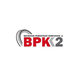 Вагонное ремонтное депо Узловая