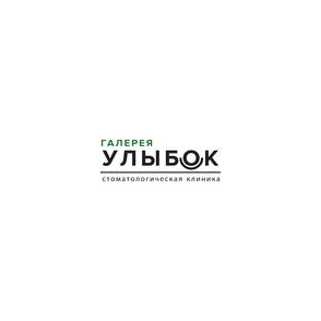 ИНГВАР