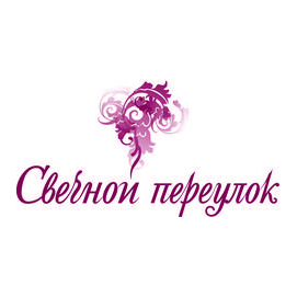 Шабуневич Наталья Владиславовна