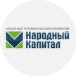 ПК НАРОДНЫЙ КАПИТАЛ