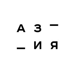 Супермаркет Азия