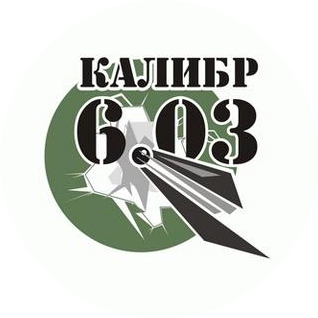 Бабин Артем Геннадьевич