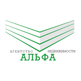 Агентство недвижимости Альфа