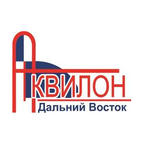 Аквилон Дальний Восток
