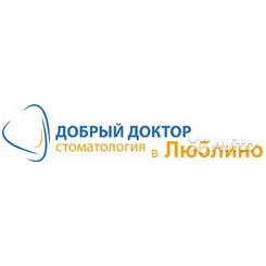 Добрый Доктор