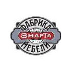 8 Марта