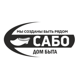 Чернявский Н.Н.