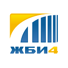 ЖБИ-4