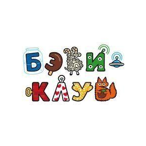 Бэби-клуб (ИП Сокольчик Лидия Геннадьевна)