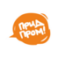 Рекламная компания ПридПром