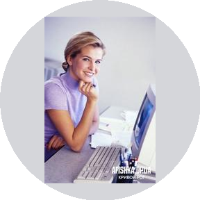 Елютина Анжела