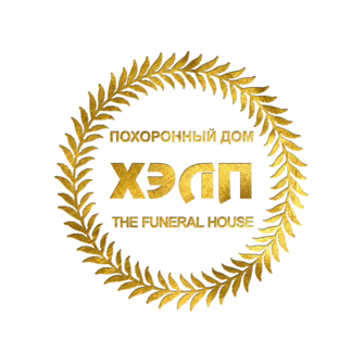 Возовиков Евгений Васильевич