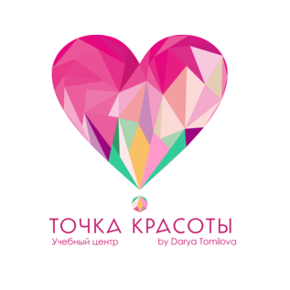 Точка Красоты