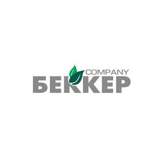 Беккер company