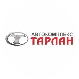 Автокомплекс Тарлан