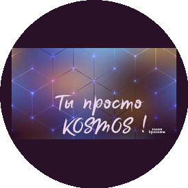 Караваев Андрей Владимирович