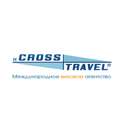 Международный Центр Делового Туризма Кросс Трэвел