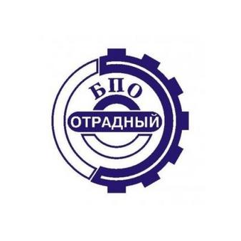 БПО-Отрадный
